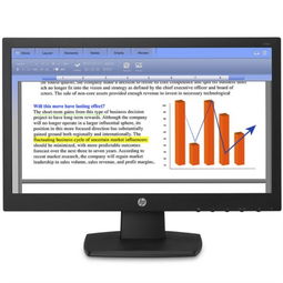 惠普286 Pro G2 MT商用臺式電腦套機(jī) 高效辦公租賃方案詳解